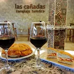Complejo Turistico Canadas Casas De Campo- Actividades Gratuitas Todos Fines De Semana منزل ريفي بانيوس دي مونتيمايور